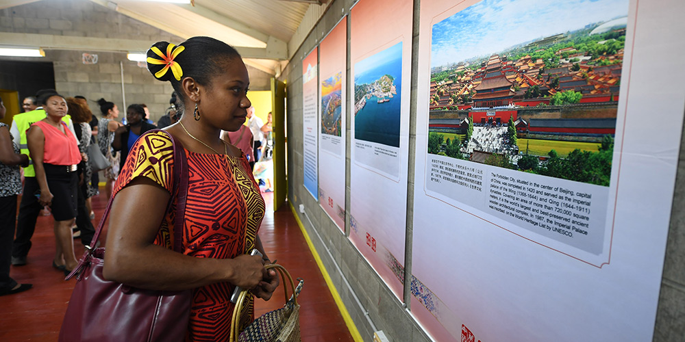 China e Papua-Nova Guiné realizam atividades de intercâmbios culturais antes da reunião da APEC