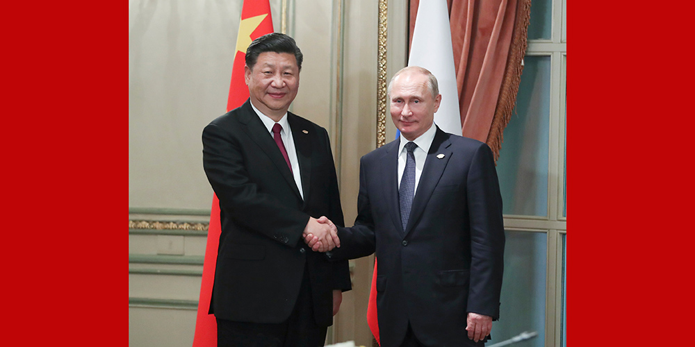 Xi e Putin reúnem-se à margem da cúpula do G20