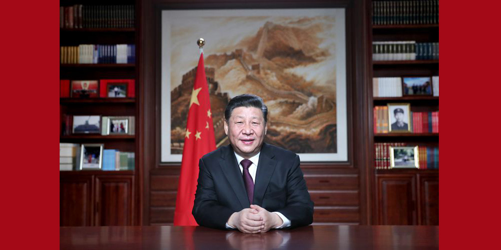 Presidente chinês pronuncia discurso de Ano Novo convocando a nação para a grande causa