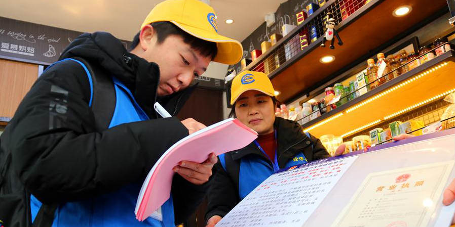 China inicia registro do censo econômico nacional