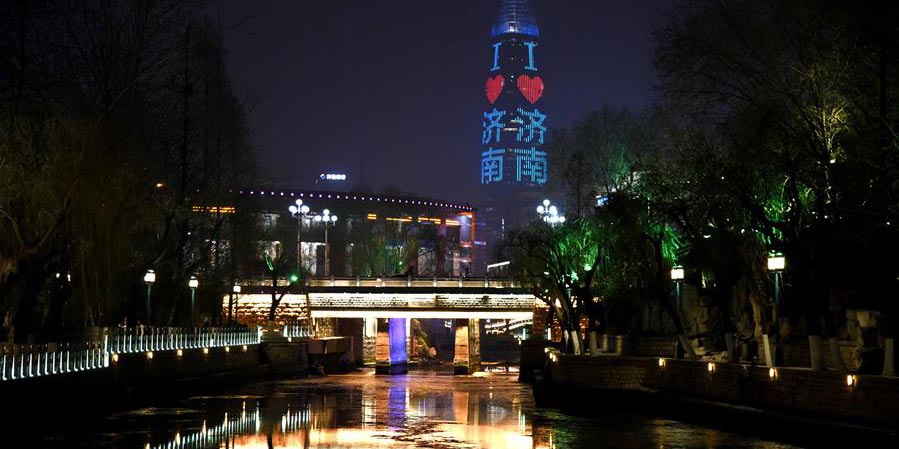 Paisagem noturna de Jinan em Shangdong, leste da China