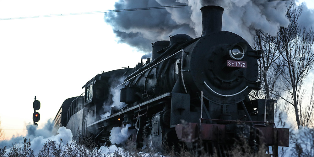 Evento turístico de 5 dias sobre locomotivas a vapor inicia em Diaobingshan, nordeste da China