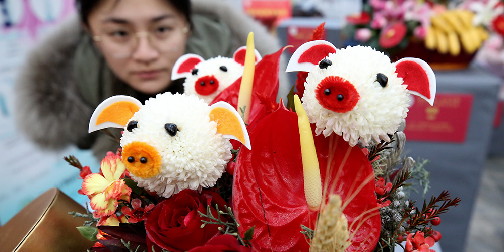 Exposição de flores realizada em Beijing para o Festival da Primavera
