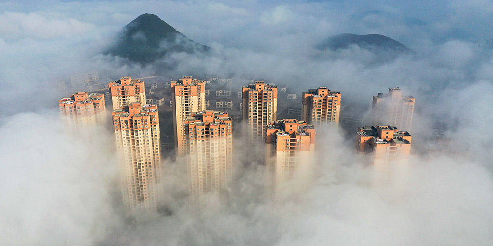 Fotos: Paisagem neblina em Guizhou
