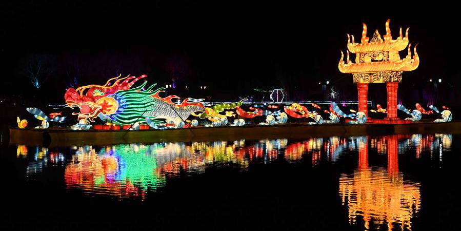 Show de lanternas sofisticadas em Kunming, sudoeste da China