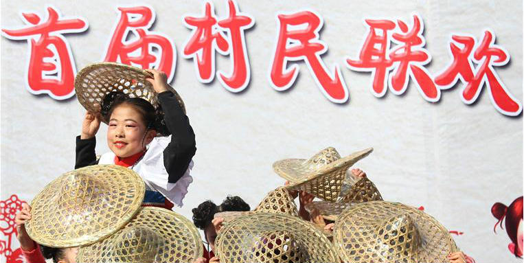Celebração comemora Festival da Primavera em Cangzhou, norte da China