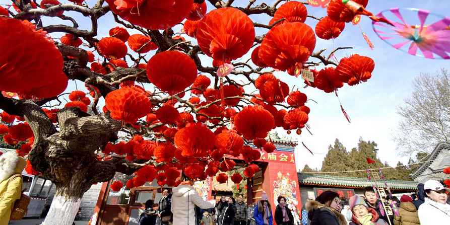 Feira do Templo realizado no Parque Ditan para celebrar o Festival da Primavera em Beijing