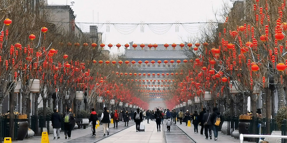 Vista da rua Qianmen em Beijing, capital da China