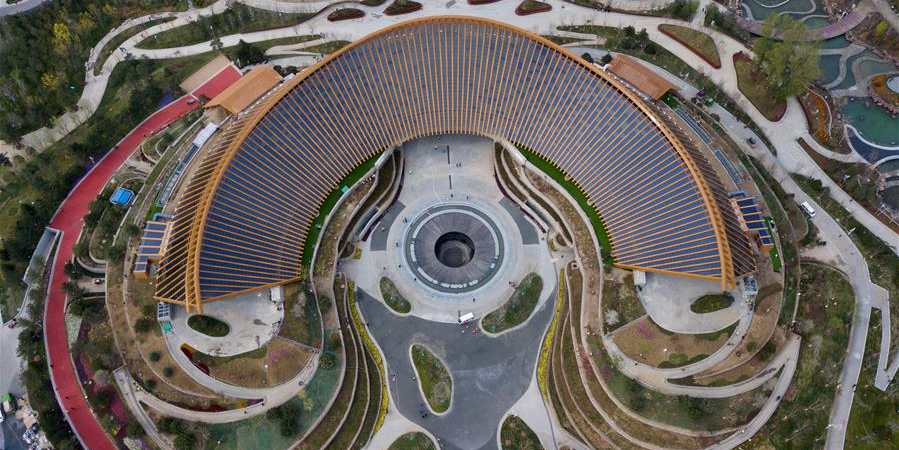Exposição Internacional de Horticultura de Beijing começará em 29 de abril