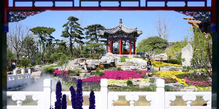 Evento "Dia de Beijing" realizado na Exposição Internacional de Horticultura de Beijing 2019