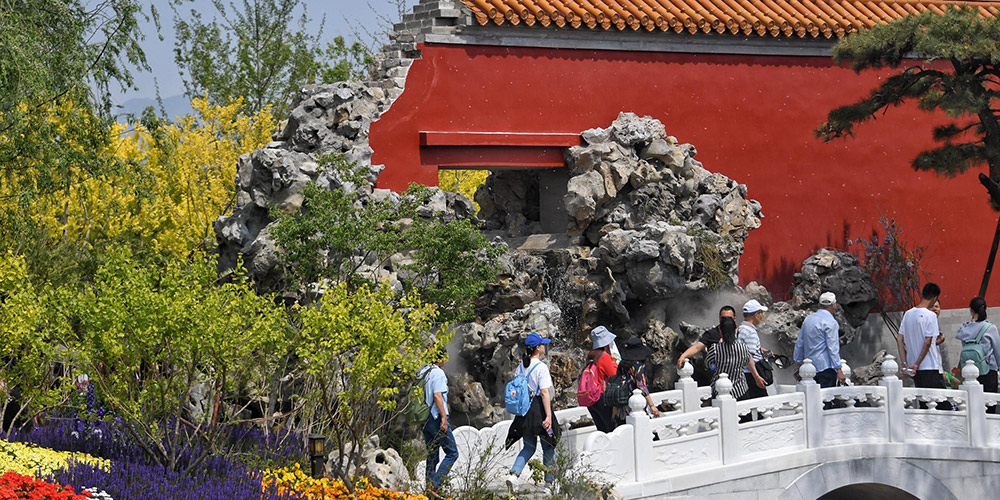 Expo horticultural de Beijing registra aumento progressivo de turistas