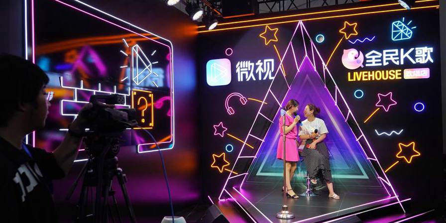 Cúpula do Ecossistema Digital Global da Tencent realizada em Kunming