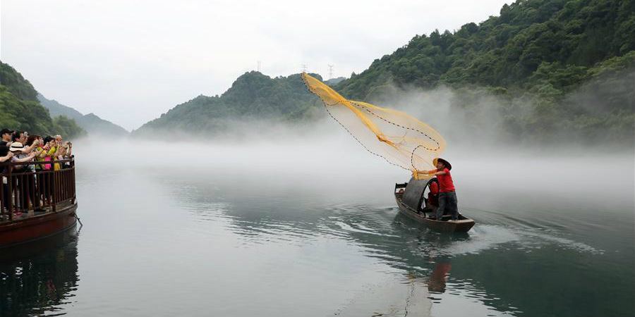 Paisagem do rio Xiaodong em Hunan