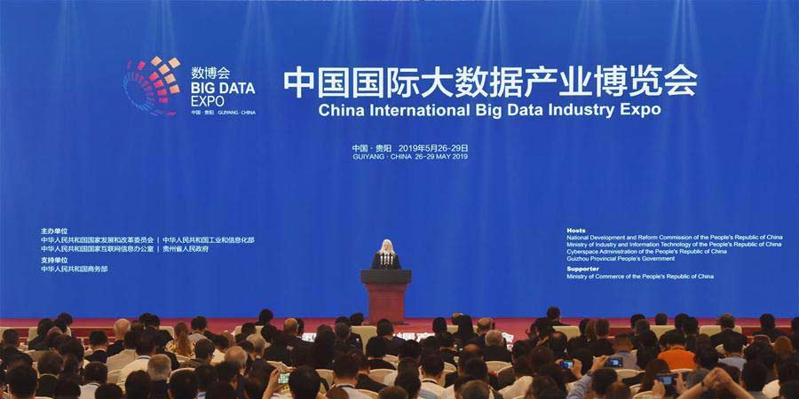 Exposição Internacional da Indústria de Big Data da China abre em Guiyang, sudoeste da China