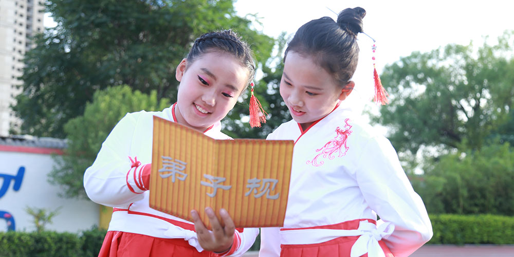 Atividades realizadas em toda a China em celebração ao próximo Dia das Crianças