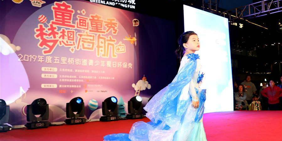 Desfile de moda ecológica do é realizado em Shanghai