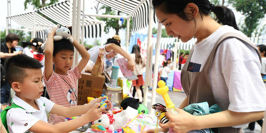 Dia Internacional das Crianças é celebrado em Chongqing