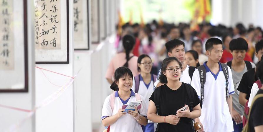 Exame nacional de admissão universitária começa em toda a China