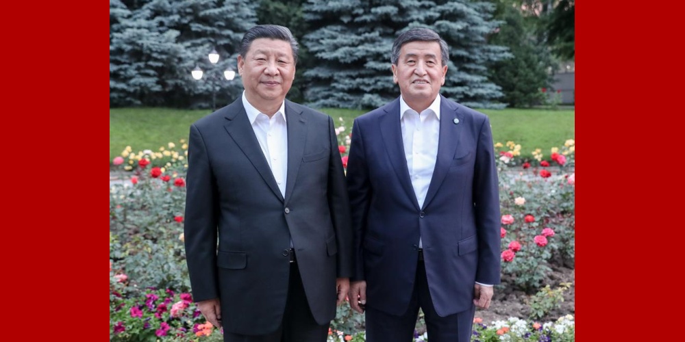 Urgente: China e Quirguistão concordam em elevar laços para novos patamares