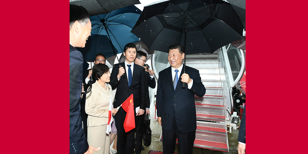 Presidente chinês chega ao Japão para cúpula do G20