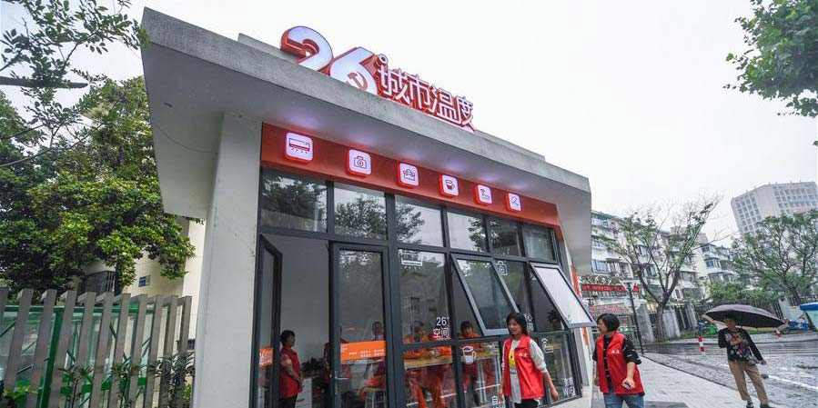 Mais de 50 salas públicas colocadas em funcionamento em Huzhou, leste da China