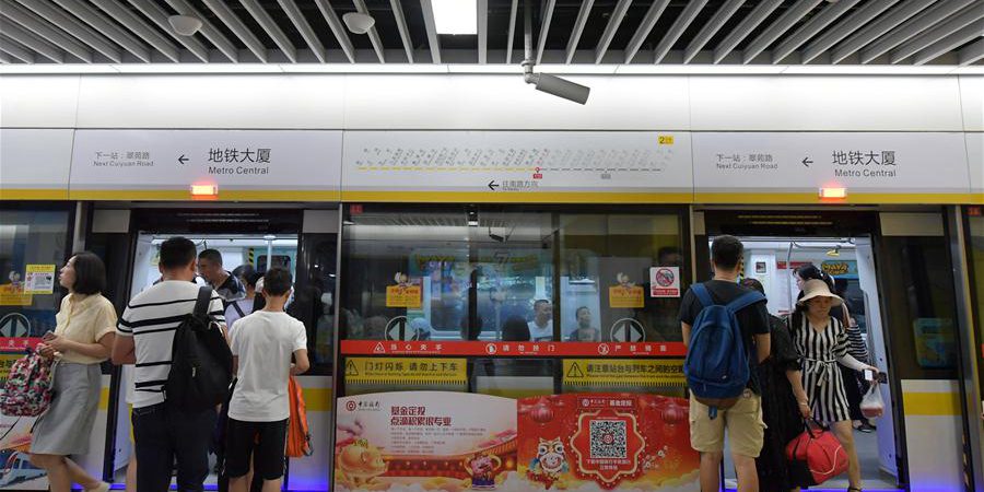 Linha 2 do metrô em Nanchang inicia operação