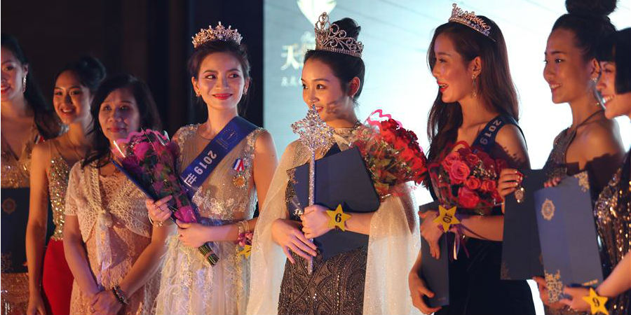 Realizado Concurso Internacional (América do Norte) de Miss China em Nova York