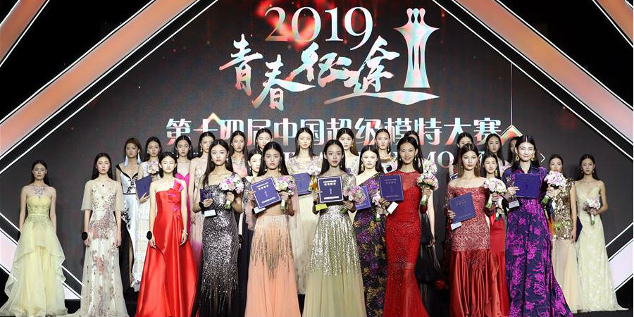 Fotos: 14º Concurso Final de Supermodelos da China em Shanghai