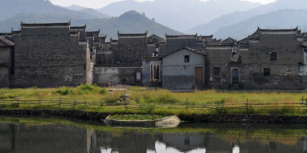 Sítio do patrimônio cultural da China - aldeia Liukeng