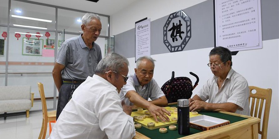 Kunshan desenvolve a industrária de serviços de cuidados a idosos com foco nas instalações de centros de dia