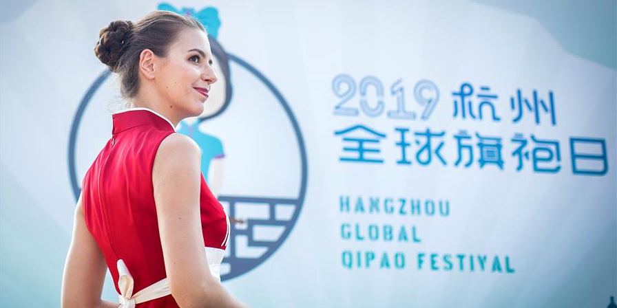 Festival global de Qipao de Hangzhou 2019 é realizado em Viena