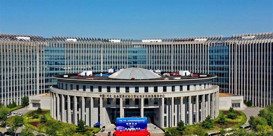 Zona Piloto de Livre Comércio da área de Caofeidian da China (Hebei) entra em operação