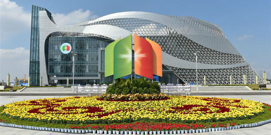 4ª Expo China-Estados Árabes será realizada em Yinchuan, noroeste da China