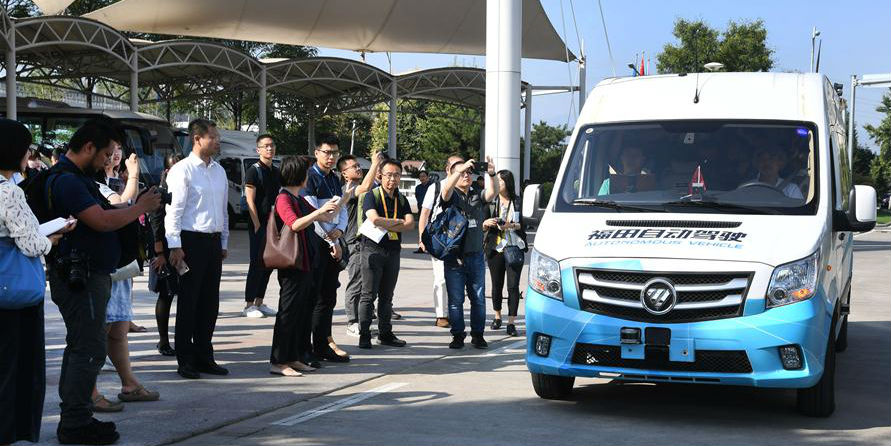 Jornalistas visitam a Foton Motor em Beijing