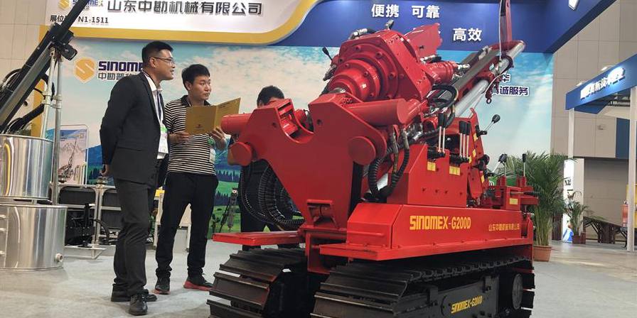Conferência e Exposição de Mineração da China 2019 começa em Tianjin