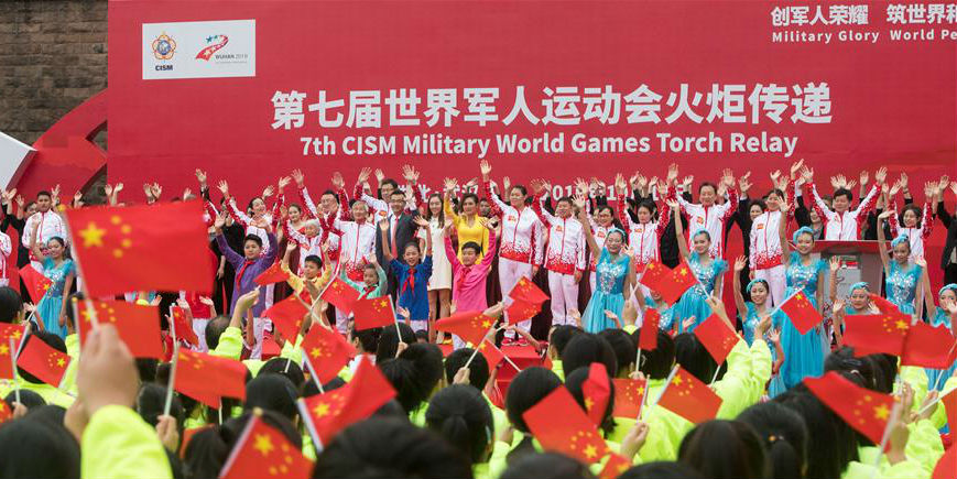 Revezamento da tocha dos Jogos Mundiais Militares tem lugar em Wuhan