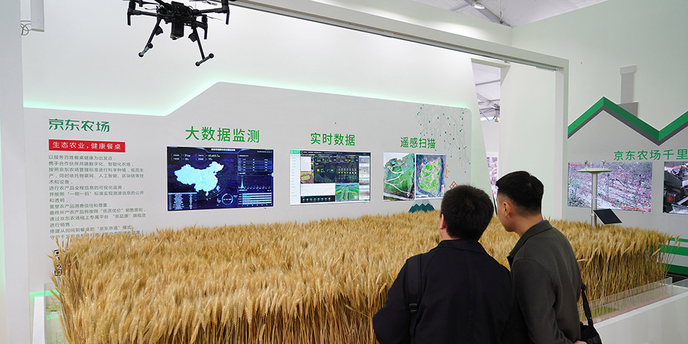 Feira de Alta Tecnológia Agrícola é realizada em Yangling, noroeste da China