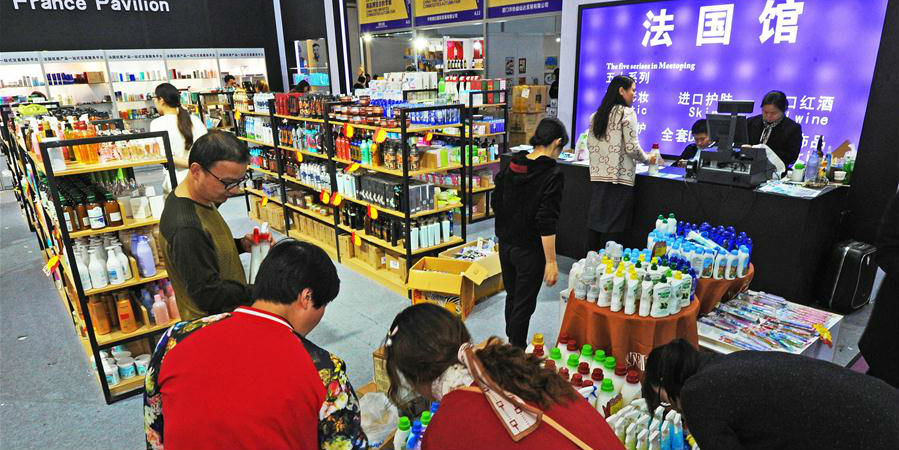 Feira de Commodities Importadas do Outono da China (Yiwu) atrai mais de 400 empresas