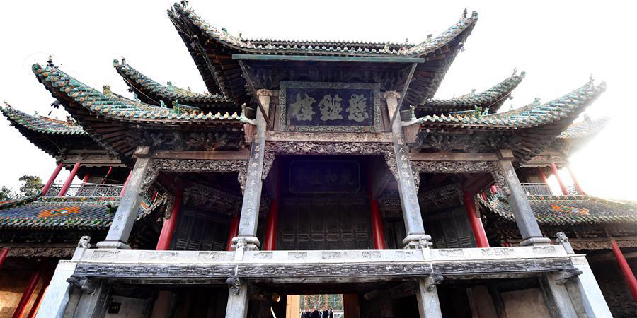 Fotos: Antigo Salão de Reunião Shan-Shaan em Henan, centro da China