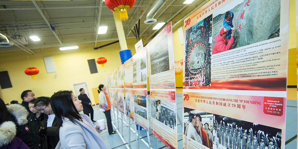 Exposição fotográfica marca 70º aniversário da fundação da RPC no Canadá