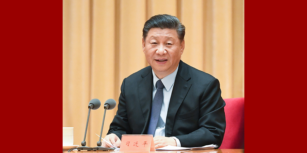 China realiza importante reunião para planejar trabalho econômico para 2020