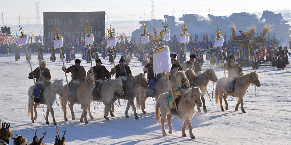 Feira Nadam de Inverno de Hulun Buir 2019 abre no norte da China