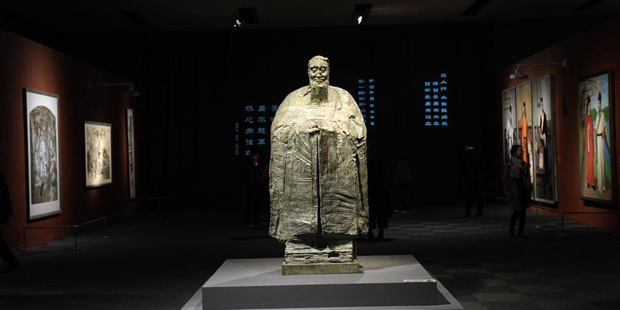 Exposição cultural do Confúcio é realizada no Museu Nacional da China
