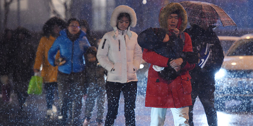 Beijing recebe a primeira queda de neve de 2020