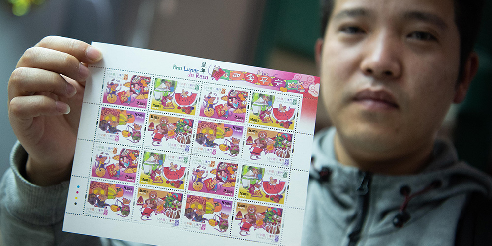 Lançados selos do Ano Lunar do Rato em Macau