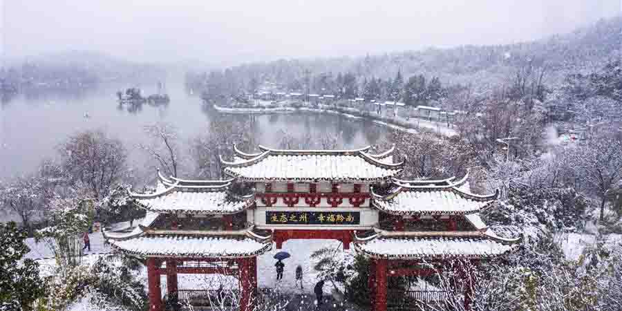 Paisagem de neve em Guizhou