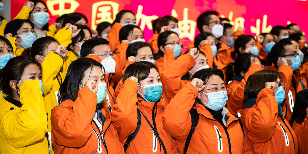 Equipe médica de Guizhou parte a Hubei para ajudar na luta contra novo coronavírus