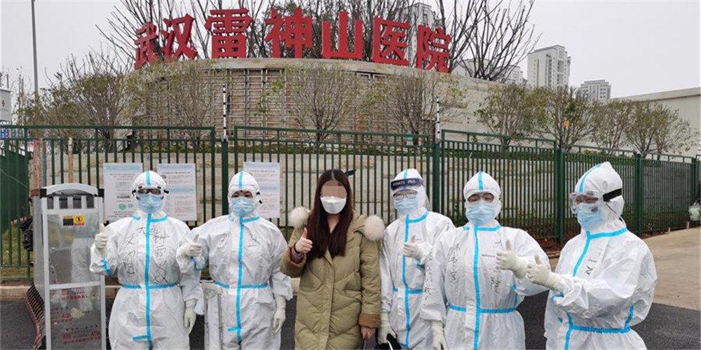 32 pacientes infectados pelo novo coronavírus se recuperam e recebem alta hospitalar em Wuhan
