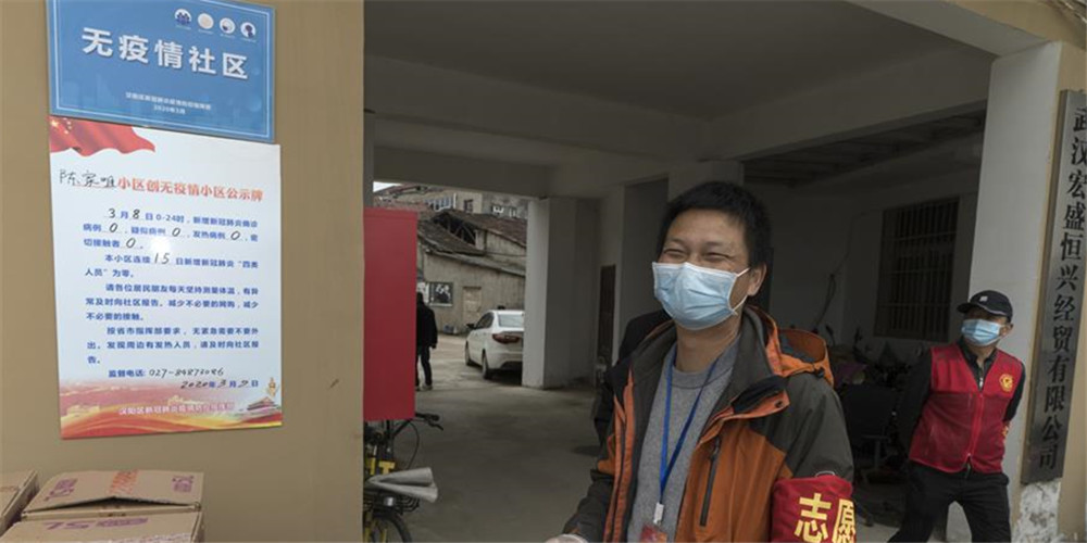 Condomínio recebe atestado de “isenção do COVID-19” em Wuhan