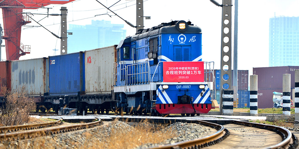 Trem de carga China-Europa parte de Xi'an